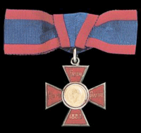 Royal Red Cross