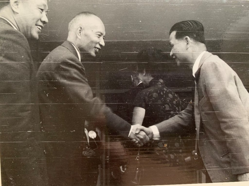 Bing receiving a warm welcome from President Chang Kai Shek in 1963